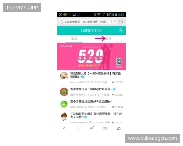 尊龙备用会员登录指南帮助用户快速顺利进入会员中心