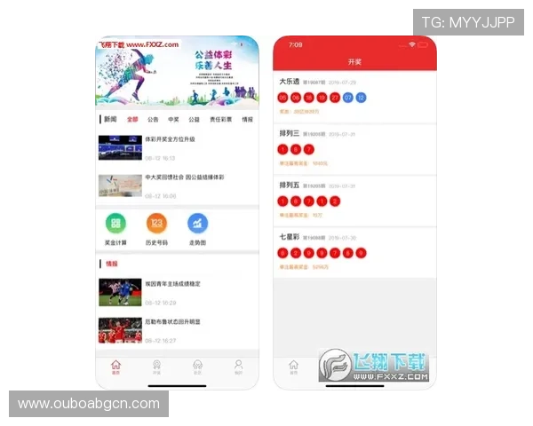 皇冠登录旗舰厅下载官网客服全天在线，解决您的所有游戏与登录问题