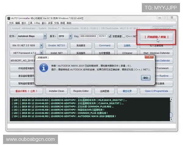 英亚注册失败的原因分析及快速解决方法推荐 英亚注册失败的原因分析及快速解决方法推荐