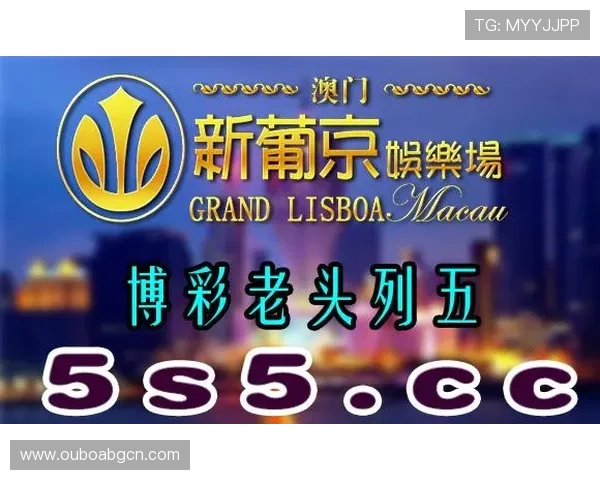 大赢家娱乐城在线娱乐城：最新优惠活动与丰富游戏内容介绍