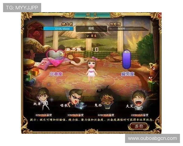 爱游戏游戏大厅客户端常见问题及解决方案，保障你的游戏体验无忧