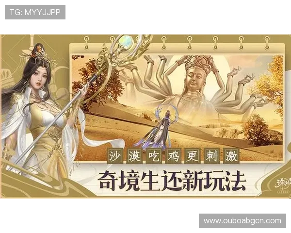 kok游戏娱乐平台如何打造公平公正的游戏环境保障玩家权益