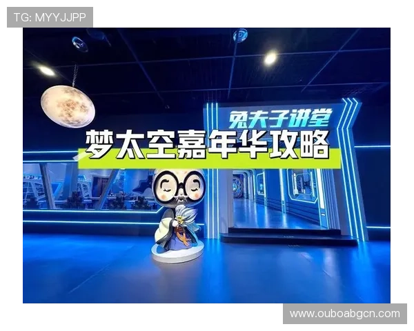 大众娱乐在线：最新热门娱乐内容一站式在线尽情享受无限欢乐时光