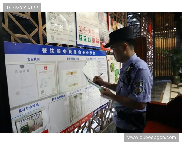 太阳城娱乐平台安全保障措施,保障玩家资金与信息安全 太阳城娱乐平台安全保障措施,保障玩家资金与信息安全