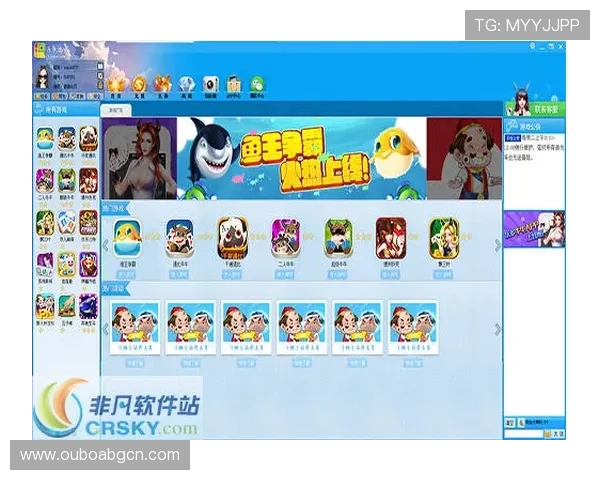 新永利国际:丰富的游戏资源和优质的客户服务,赢得广大玩家的高度信赖 新永利国际:丰富的游戏资源和优质的客户服务,赢得广大玩家的高度信赖