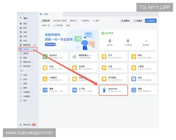 最新wepoker网页在线登录入口指南帮助玩家快速进入游戏大厅 最新wepoker网页在线登录入口指南帮助玩家快速进入游戏大厅