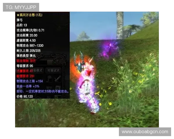 凯发真人游戏欢迎你的到来，让每一次游戏都充满激情和乐趣