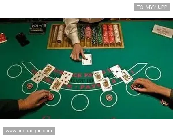 杰克百家乐:分析不同百家乐版本的玩法特色与策略应用