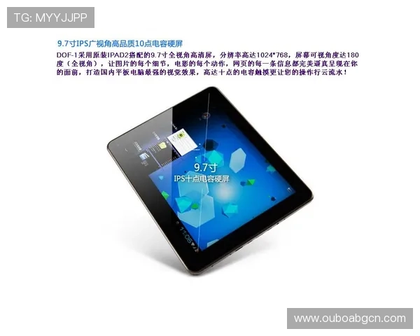 永利304电子游戏多平台兼容,支持手机和平板随时随地畅玩 永利304电子游戏多平台兼容,支持手机和平板随时随地畅玩