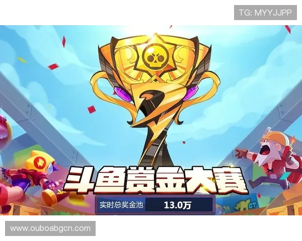 赏金大对决：精彩纷呈的赏金争夺战全面开启