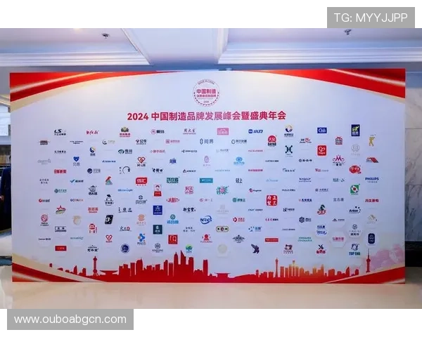 金年会·JINNIANHUI官方举办的盛大庆典让我们共同见证