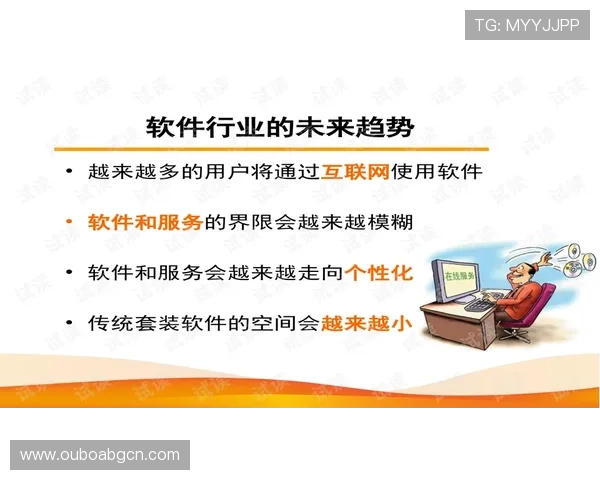 乐天体育app下载官网官方入口，提供安全稳定的软件下载渠道，保障用户账号安全