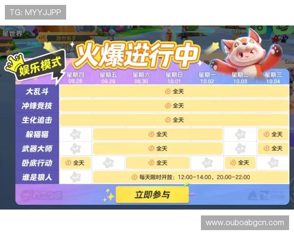 壹号娱乐电子游戏官网提供最全面的游戏资讯与最新优惠活动推荐