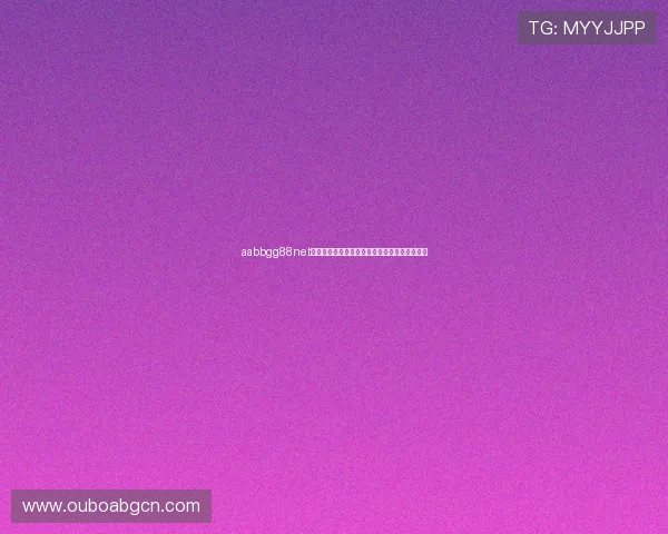 aabbgg88net欧博:提升游戏体验的实用技巧与用户评价分析 aabbgg88net欧博:提升游戏体验的实用技巧与用户评价分析