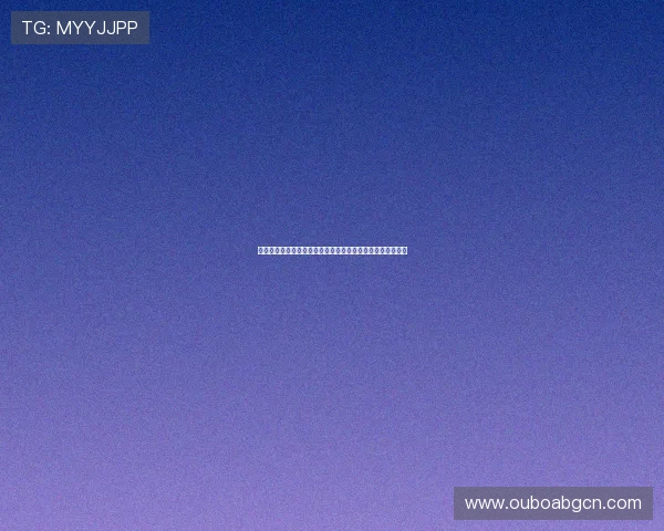 欧博会员登录网址常见问题及解决方案详尽介绍助你顺利登录 欧博会员登录网址常见问题及解决方案详尽介绍助你顺利登录